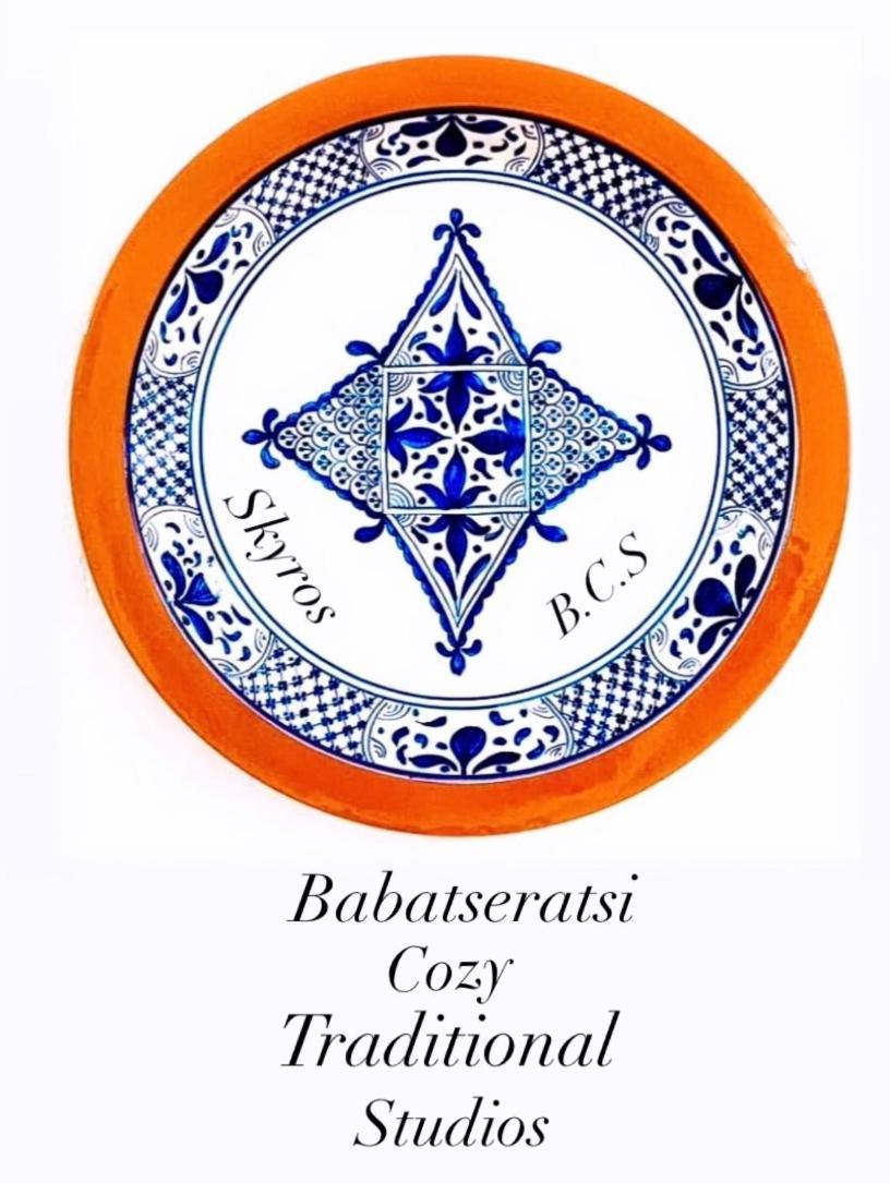 Babatseratsi Skyrian 2 Apartment *