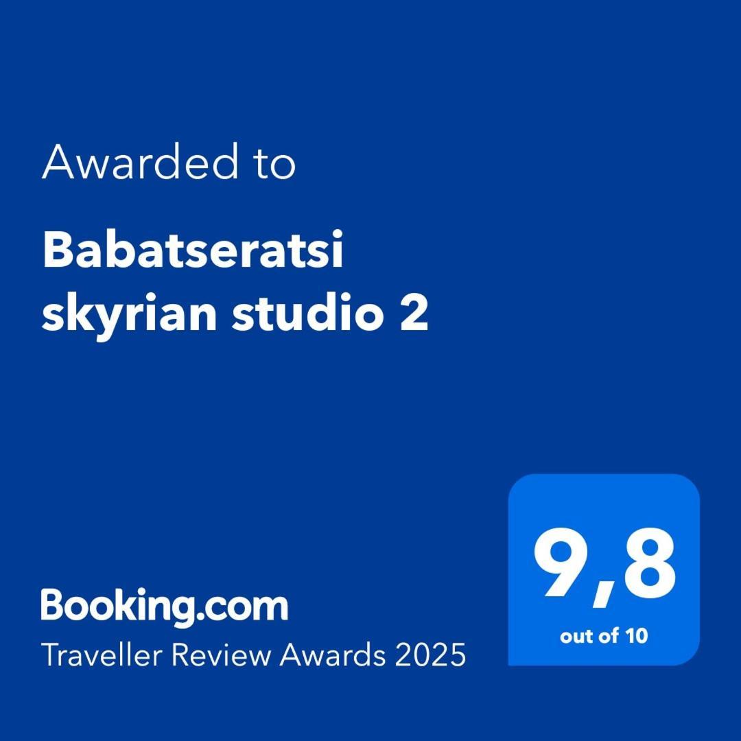 Babatseratsi Skyrian 2 * Skyros